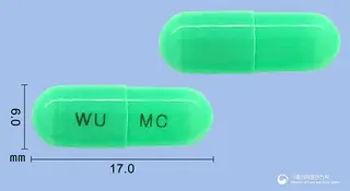 모비록캄캡슐7.5mg(멜록시캄) 사진