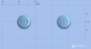 팍실CR정37.5밀리그램(파록세틴염산염수화물) 사진