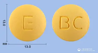 튜톨정400밀리그램(에탐부톨염산염) 사진
