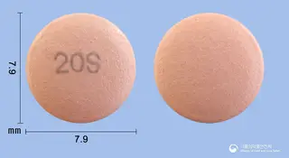 에스원엠프정20mg(에스오메프라졸마그네슘삼수화물) 사진