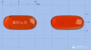 옵티노즈연질캡슐 사진