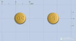 아발탄정5/80밀리그램 사진