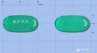 옵티코프연질캡슐 사진