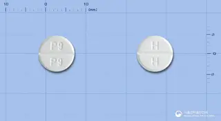 미라프정1.0밀리그램(프라미펙솔염산염일수화물) 사진