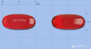 레드코프알파연질캡슐 사진