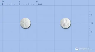 아뎀파스정0.5밀리그램(리오시구앗) 사진