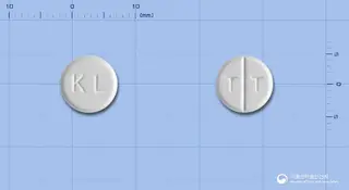 라미핀정(테르비나핀염산염) 사진