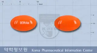 콜디프연질캡슐 사진