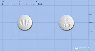 사포그렐정(사르포그렐레이트염산염) 사진
