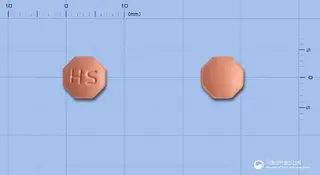 메리나정(피나스테리드) 사진