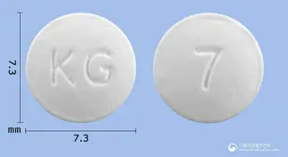 글로아스피린장용정100mg(아스피린) 사진