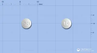 유로나정10mg(프로피베린염산염) 사진