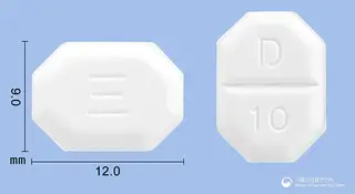 디로바정10mg(암로디핀베실산염) 사진