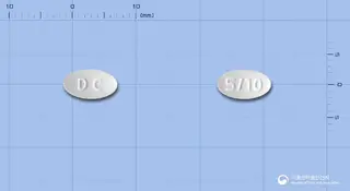 카듀스틴정5mg/10mg 사진