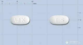 뉴텔미정40mg(텔미사르탄) 사진