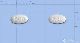 아토로우정20mg(아토르바스타틴칼슘삼수화물) 사진
