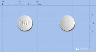 마그밀에스정(산화마그네슘) 사진