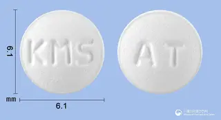 아토스포정10mg(아토르바스타틴칼슘삼수화물) 사진