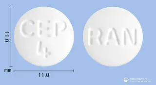 셀티딘정150mg(라니티딘염산염) 사진
