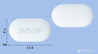 소니펜정300mg(덱시부프로펜) 사진