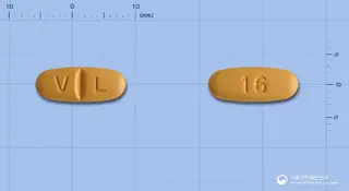발데리드정160mg(발사르탄) 사진