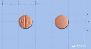 발데리드정80mg(발사르탄) 사진