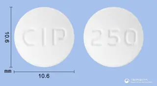 싸이프로신정250mg(시프로플록사신염산염수화물) 사진