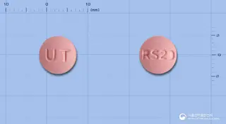 로바스타정20밀리그램(로수바스타틴칼슘) 사진
