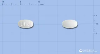 아이리진정(레보세티리진염산염) 사진