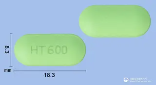 치옥에치알정600mg(티옥트산) 사진