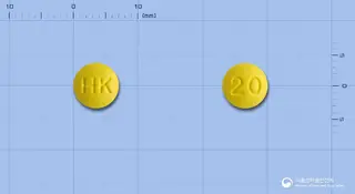 라베파정20밀리그램(라베프라졸나트륨) 사진