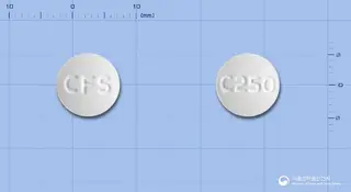 씨팍신정250밀리그램(시프로플록사신염산염수화물) 사진