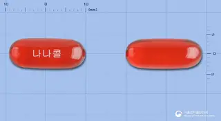 나나콜연질캡슐 사진