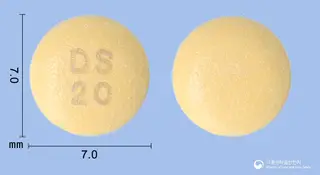 동성라베프라졸정20mg(라베프라졸나트륨) 사진