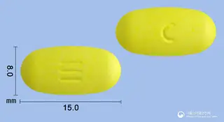 클라록신정250mg(클래리트로마이신) 사진