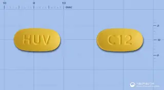 클래비트정250mg(클래리트로마이신) 사진