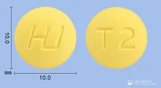 휴자틴정150mg(니자티딘) 사진
