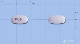 리세나정150밀리그램(리세드론산나트륨일수화물) 사진