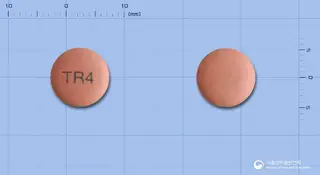 넥소프라정40mg(에스오메프라졸마그네슘이수화물) 사진