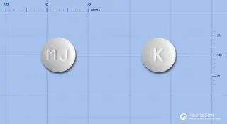 칼디나제정(칼리디노게나제) 사진