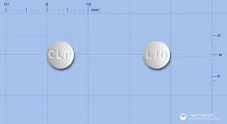 루알바정10밀리그램(레플루노미드) 사진
