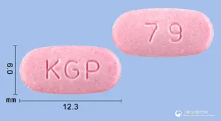 플루날정150mg(플루코나졸) 사진