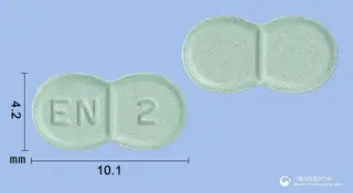 리메드정2mg(글리메피리드) 사진