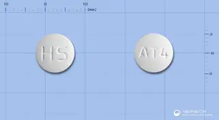 휴온스아토르바스타틴정40밀리그램(아토르바스타틴칼슘삼수화물) 사진