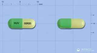 프로세틴캡슐20mg(플루옥세틴염산염) 사진