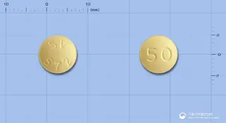 티비케이정50밀리그램(돌루테그라비르나트륨) 사진