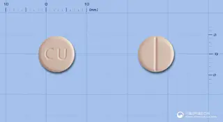 큐나제정(스트렙토키나제·스트렙토도르나제) 사진