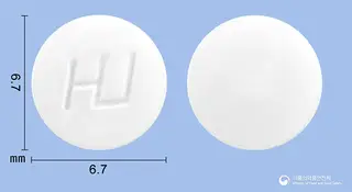휴리마프정(리마프로스트알파덱스) 사진