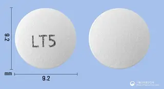휴란정150mg(라니티딘염산염) 사진