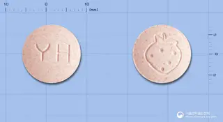 키즈팡츄어블정(수출명: Kids Pang Chewable Tab., Yukids chewable tablet) 사진